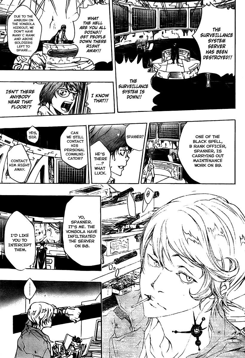 Kateikyoushi Hitman Reborn! Chapter 181 page 7 - Chapter 181: Decoy