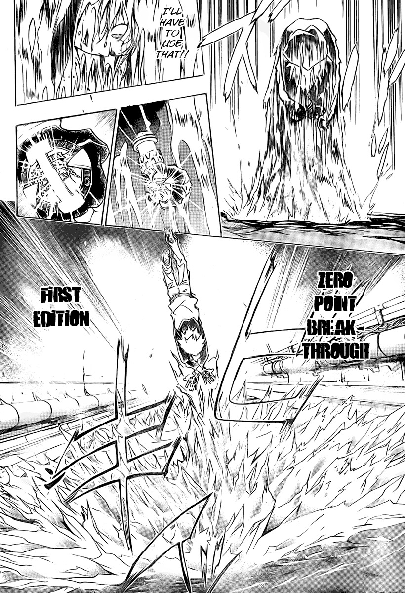 Kateikyoushi Hitman Reborn! Chapter 182 page 13 - Chapter 182: Sawada Tsunayoshi vs. Strau Moscas