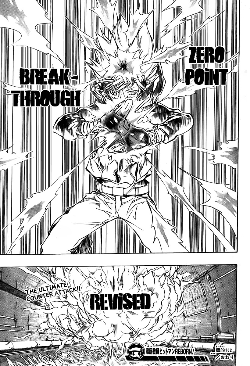 Kateikyoushi Hitman Reborn! Chapter 182 page 16 - Chapter 182: Sawada Tsunayoshi vs. Strau Moscas