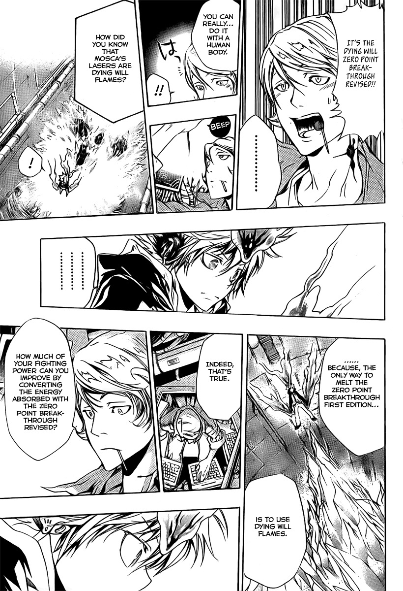 Kateikyoushi Hitman Reborn! Chapter 183 page 3 - Chapter 183: King