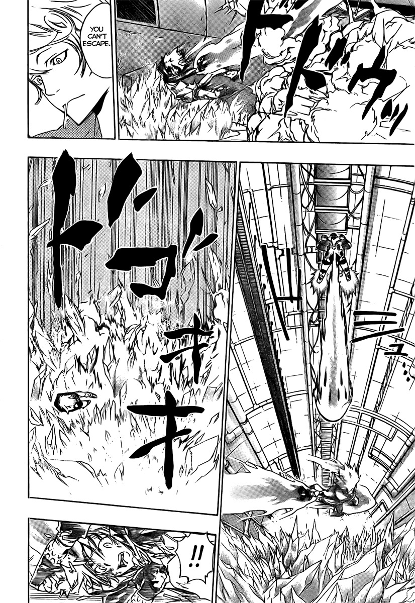 Kateikyoushi Hitman Reborn! Chapter 184 page 10 - Chapter 184: Flight
