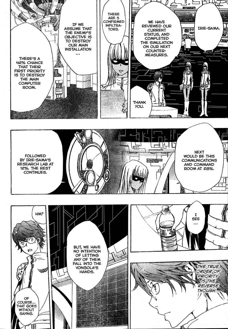 Kateikyoushi Hitman Reborn! Chapter 185 page 10 - Chapter 185: Conclusion