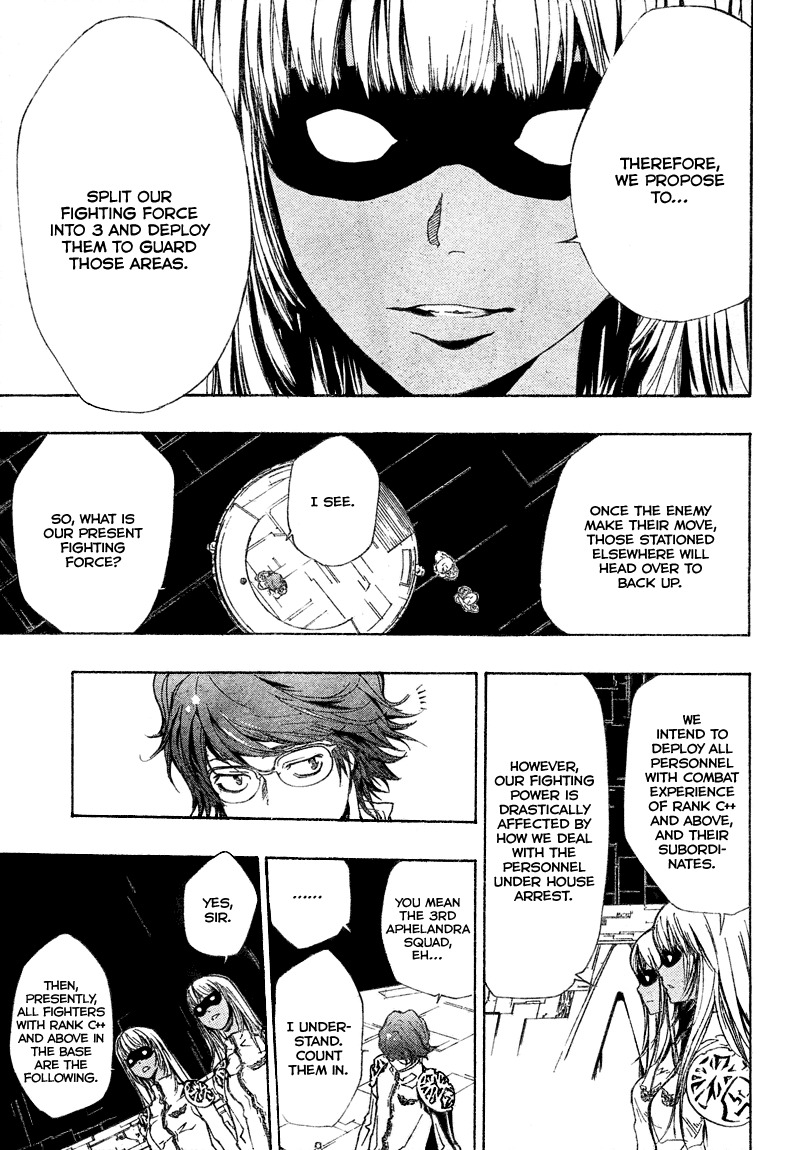 Kateikyoushi Hitman Reborn! Chapter 185 page 11 - Chapter 185: Conclusion