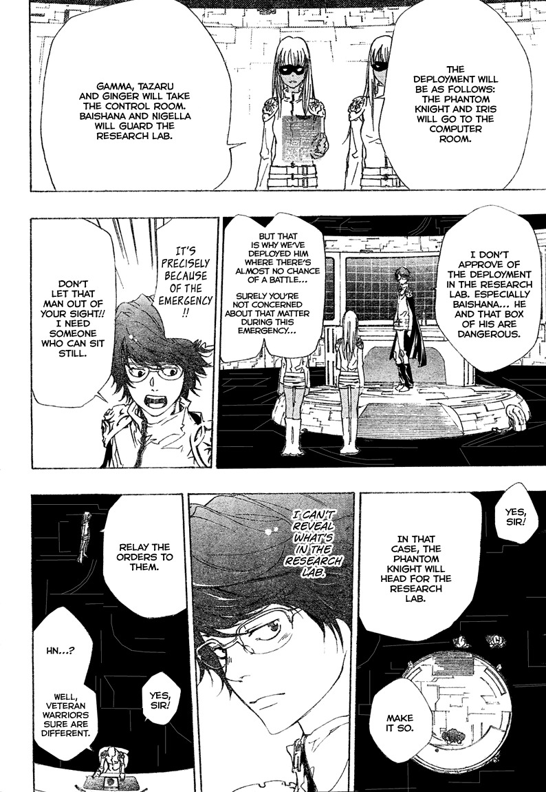 Kateikyoushi Hitman Reborn! Chapter 185 page 13 - Chapter 185: Conclusion