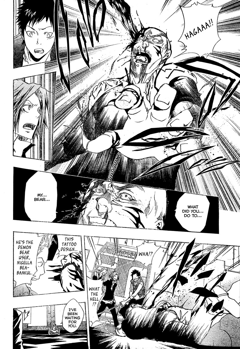 Kateikyoushi Hitman Reborn! Chapter 185 page 15 - Chapter 185: Conclusion