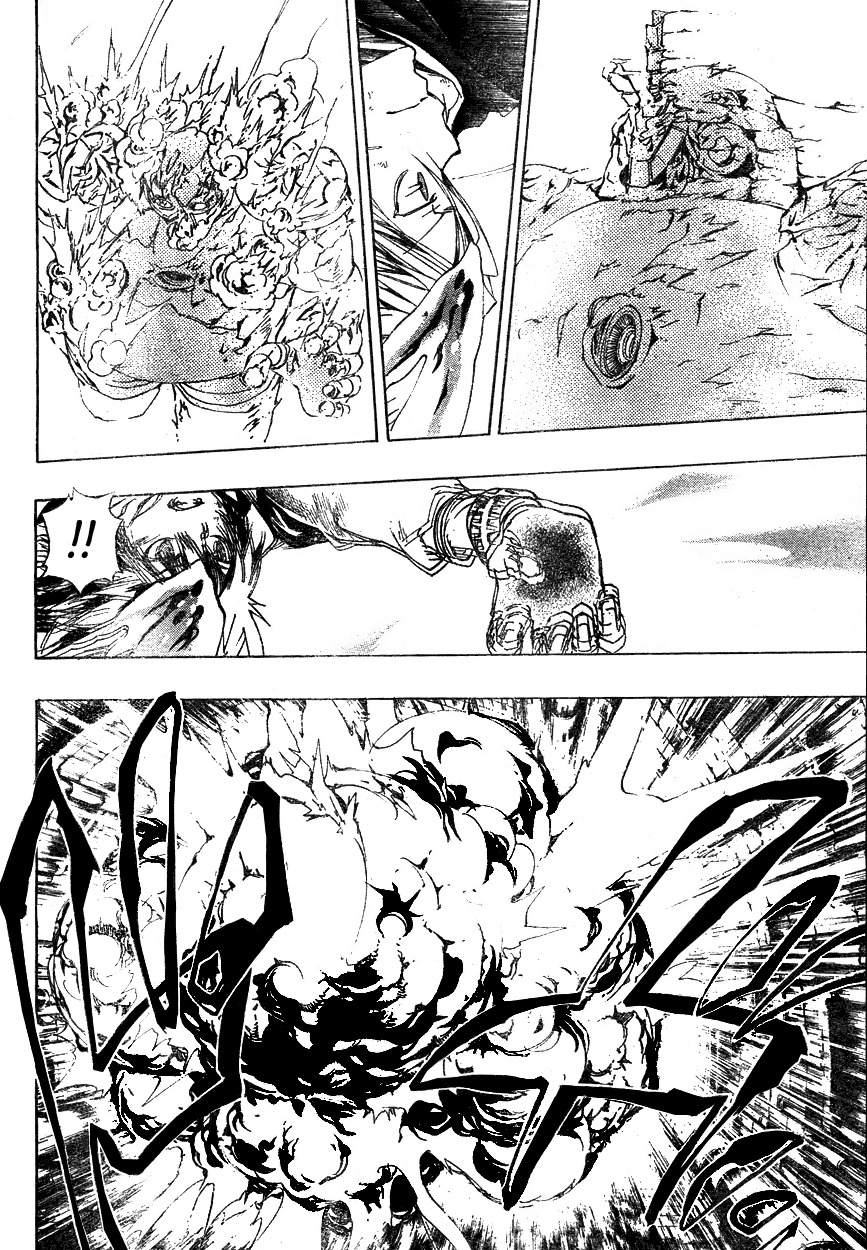 Kateikyoushi Hitman Reborn! Chapter 185 page 2 - Chapter 185: Conclusion