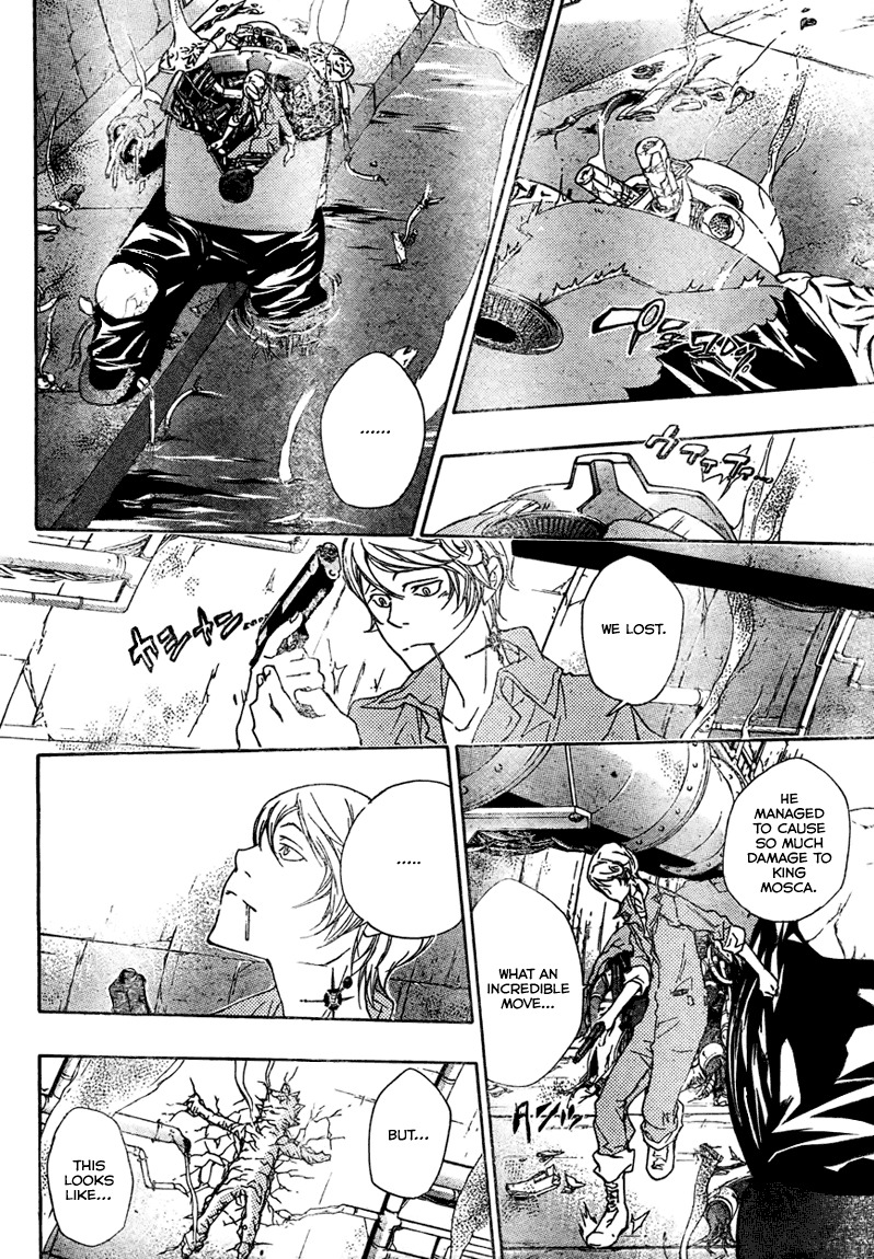 Kateikyoushi Hitman Reborn! Chapter 185 page 4 - Chapter 185: Conclusion