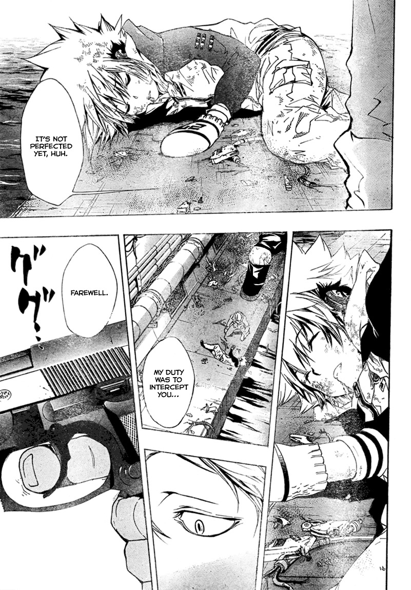 Kateikyoushi Hitman Reborn! Chapter 185 page 5 - Chapter 185: Conclusion