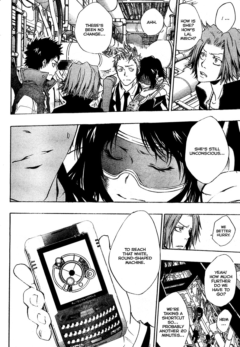 Kateikyoushi Hitman Reborn! Chapter 185 page 8 - Chapter 185: Conclusion