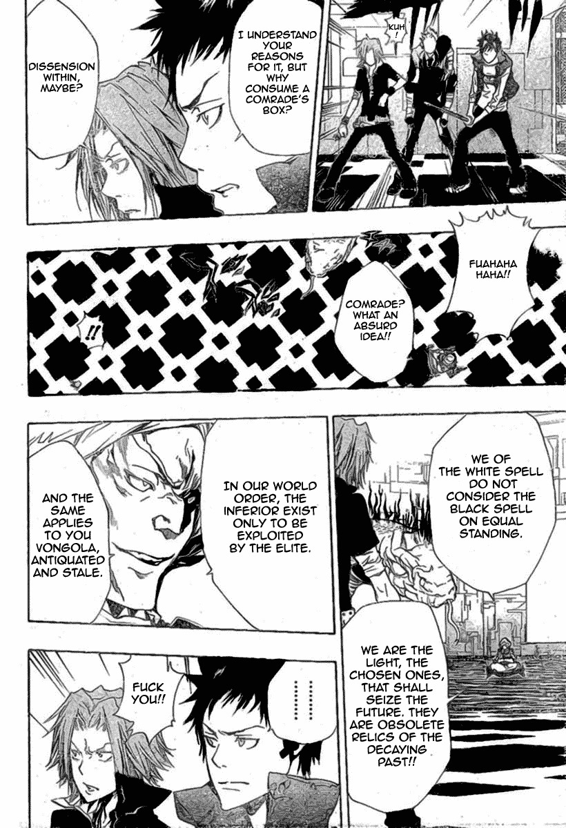Kateikyoushi Hitman Reborn! Chapter 186 page 13 - Chapter 186: Vs. Baishana