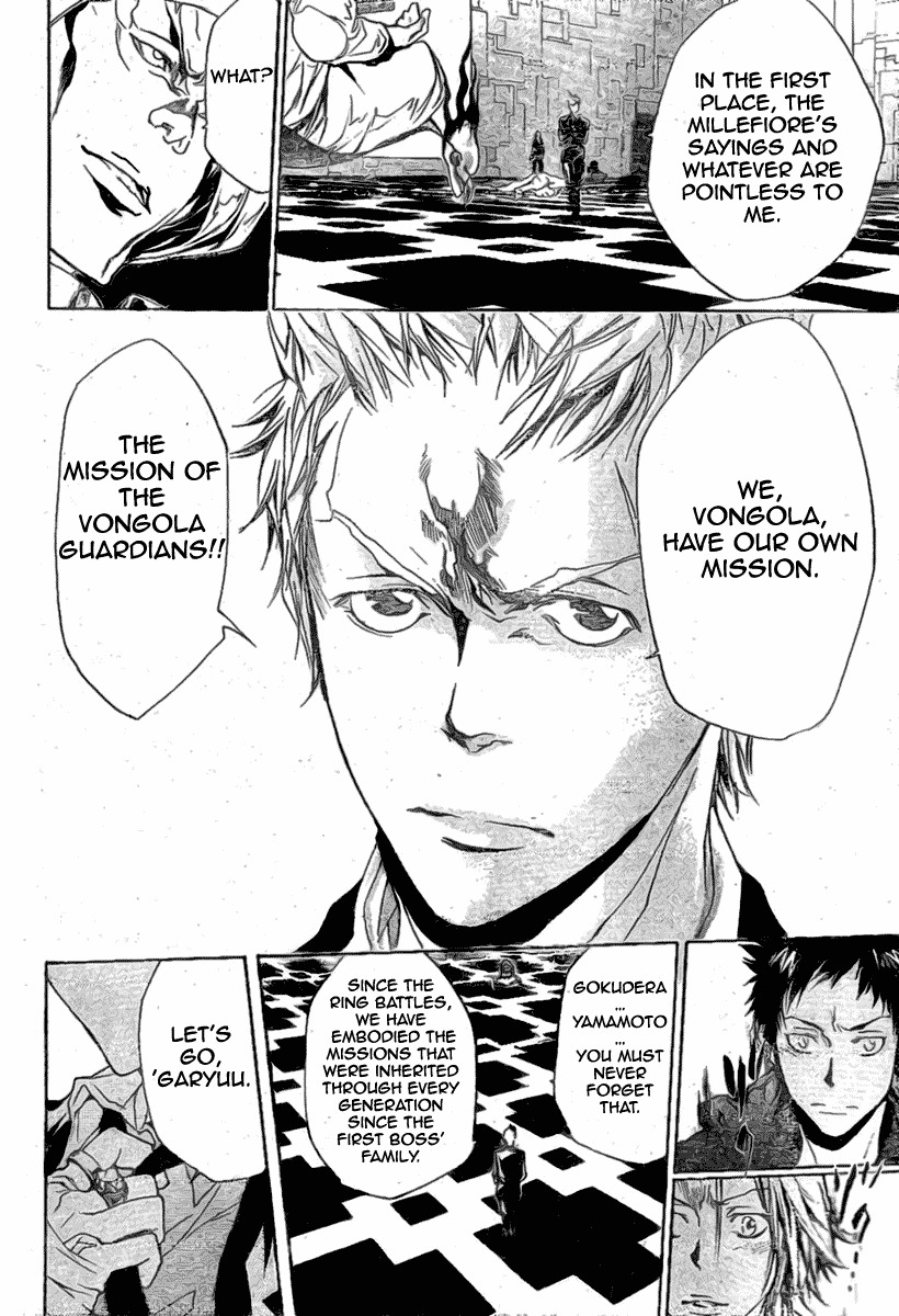Kateikyoushi Hitman Reborn! Chapter 186 page 21 - Chapter 186: Vs. Baishana