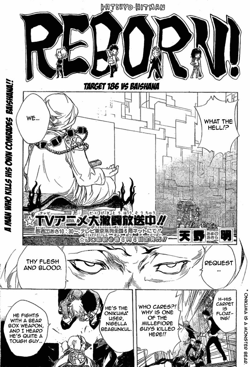 Kateikyoushi Hitman Reborn! Chapter 186 page 8 - Chapter 186: Vs. Baishana