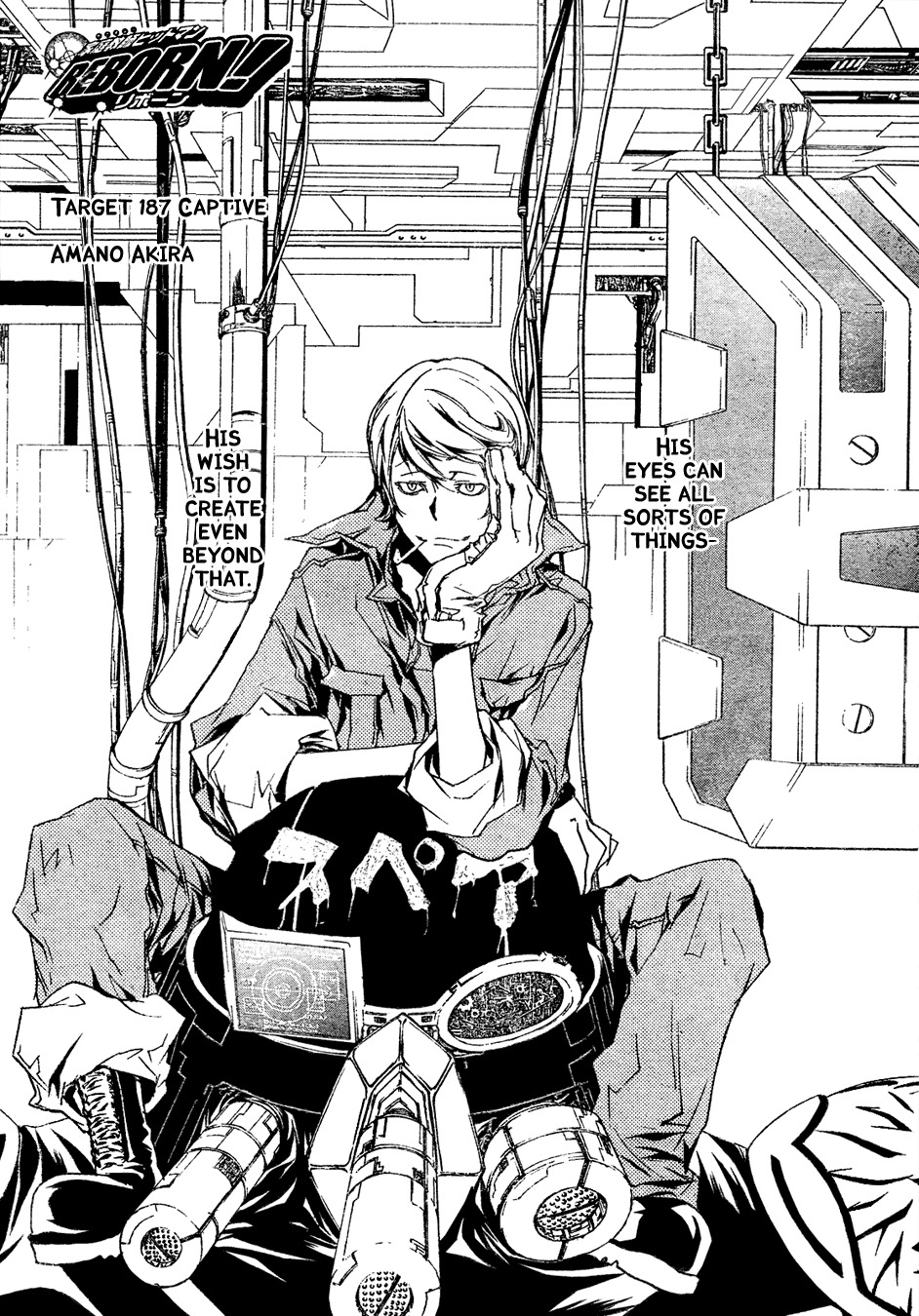 Kateikyoushi Hitman Reborn! Chapter 187 page 1 - Chapter 187: Captive