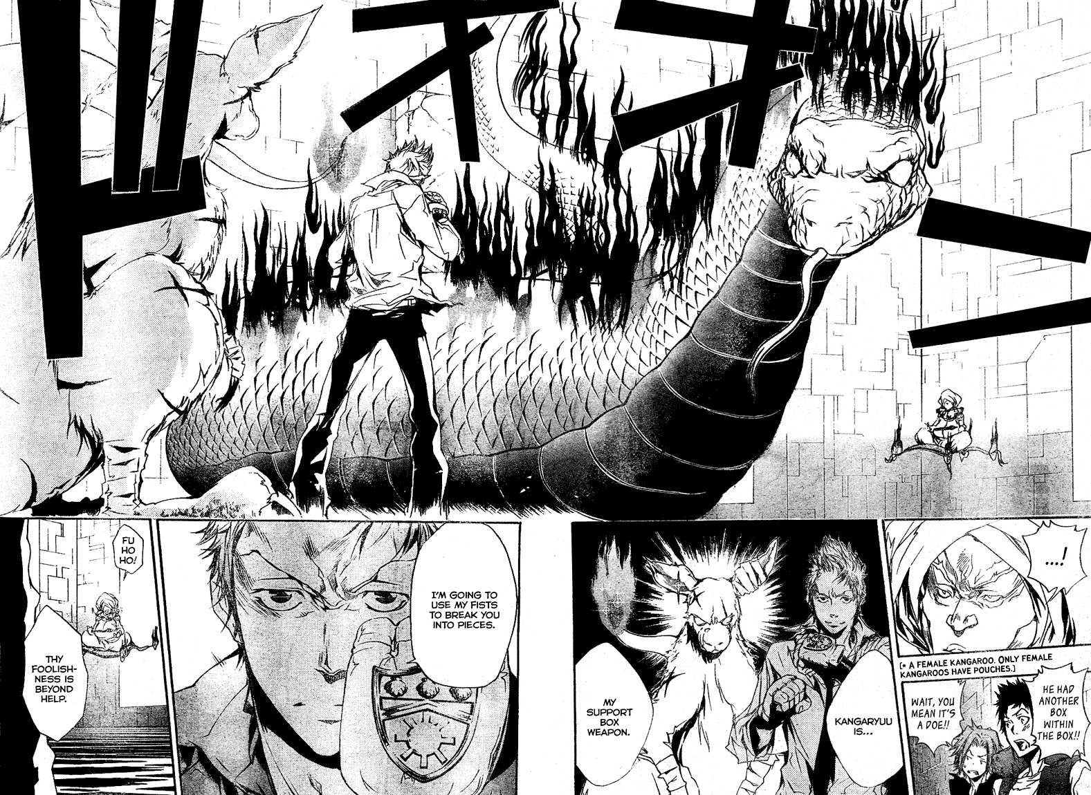 Kateikyoushi Hitman Reborn! Chapter 187 page 12 - Chapter 187: Captive