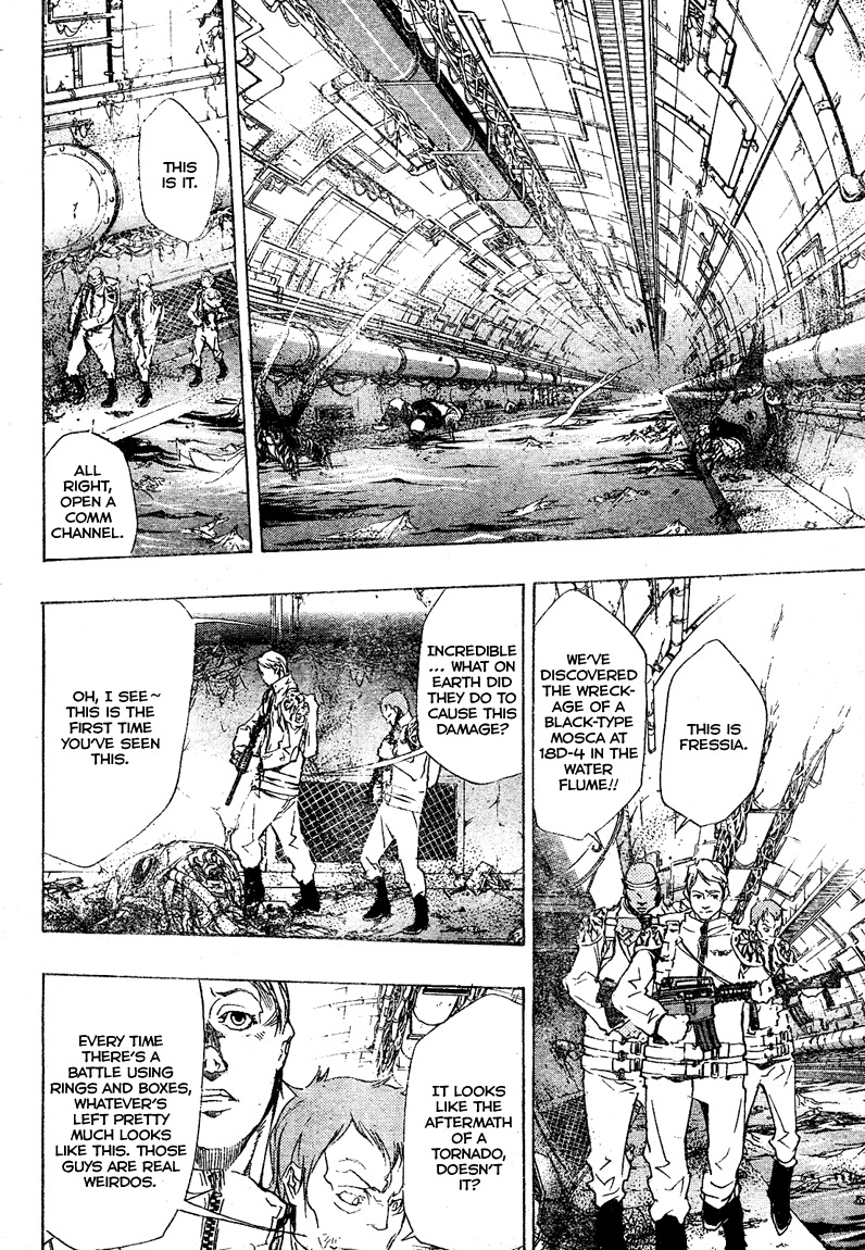 Kateikyoushi Hitman Reborn! Chapter 187 page 6 - Chapter 187: Captive