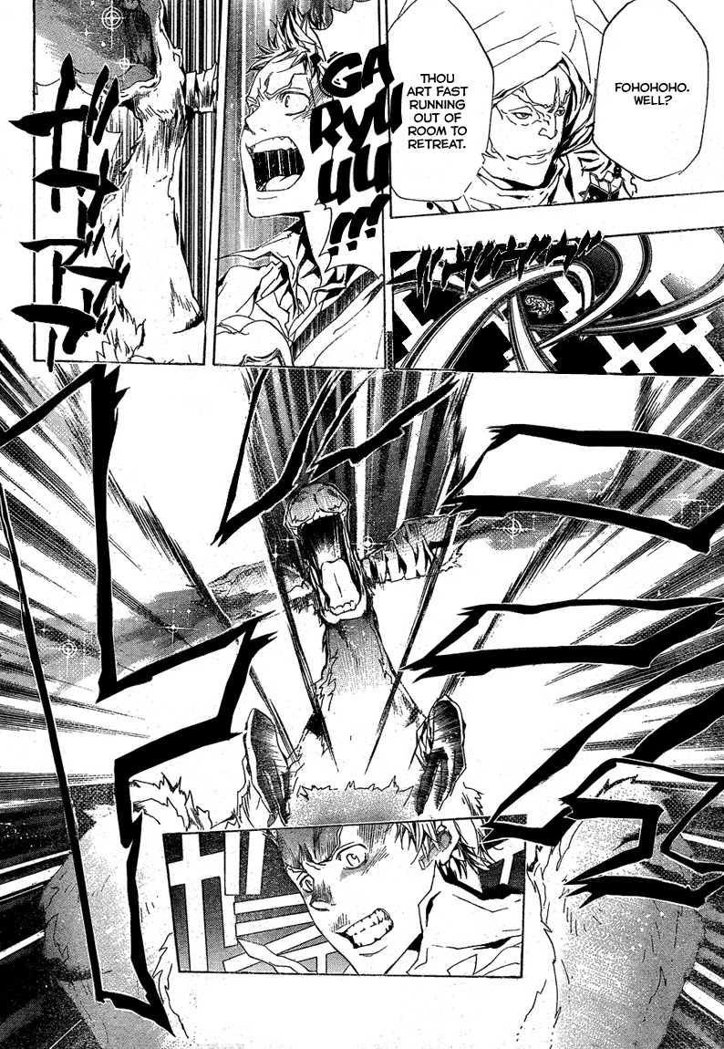 Kateikyoushi Hitman Reborn! Chapter 188 page 9 - Chapter 188: Sasagawa Ryouhei vs. Baishana