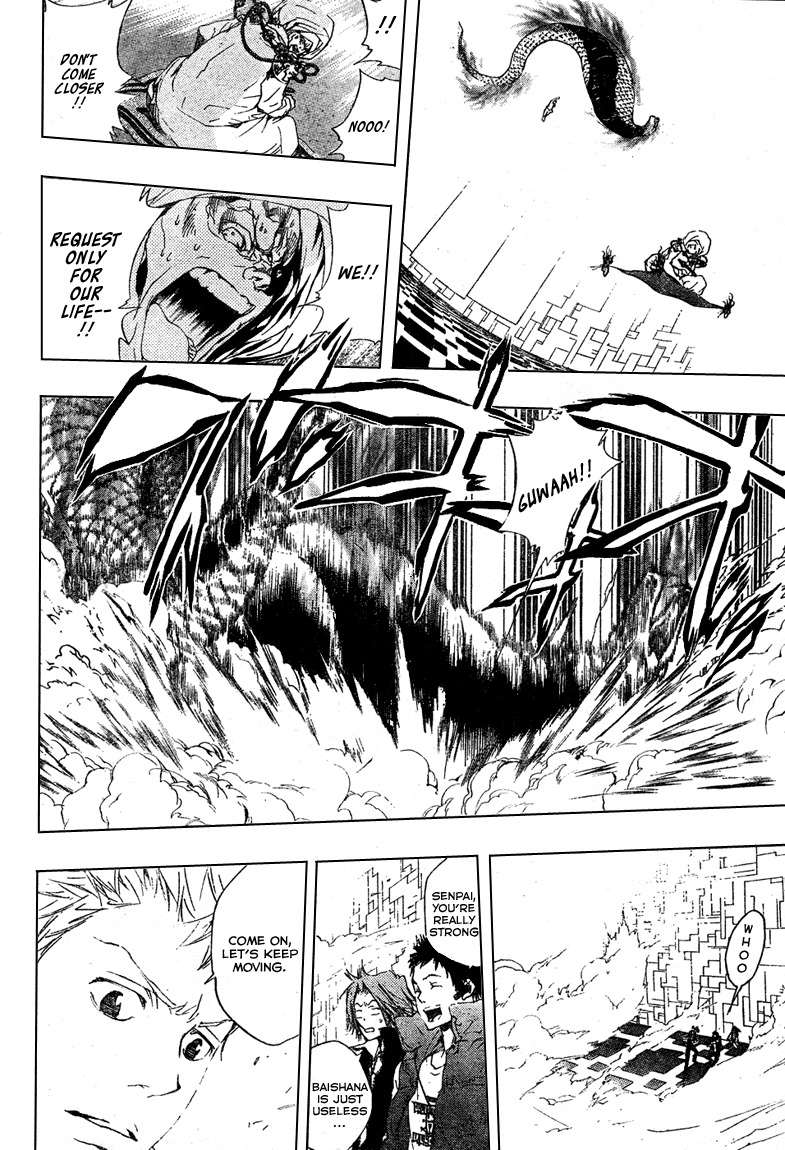 Kateikyoushi Hitman Reborn! Chapter 189 page 10 - Chapter 189: Melone Base
