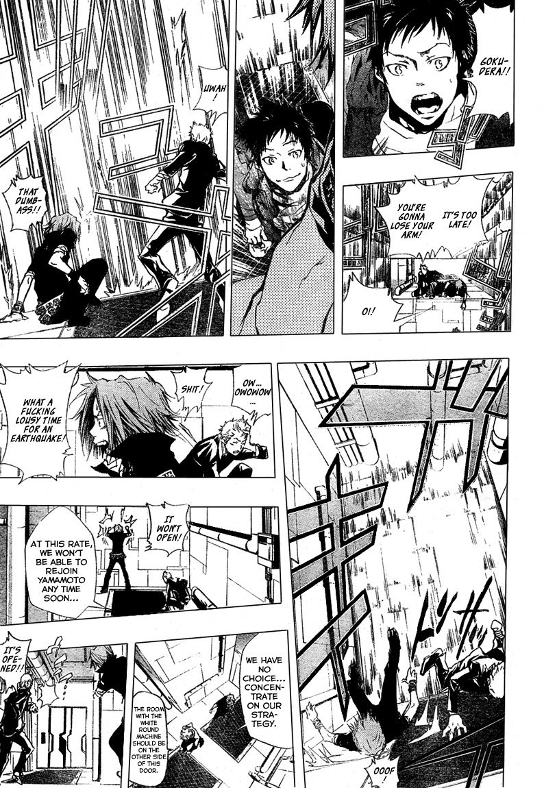 Kateikyoushi Hitman Reborn! Chapter 189 page 15 - Chapter 189: Melone Base