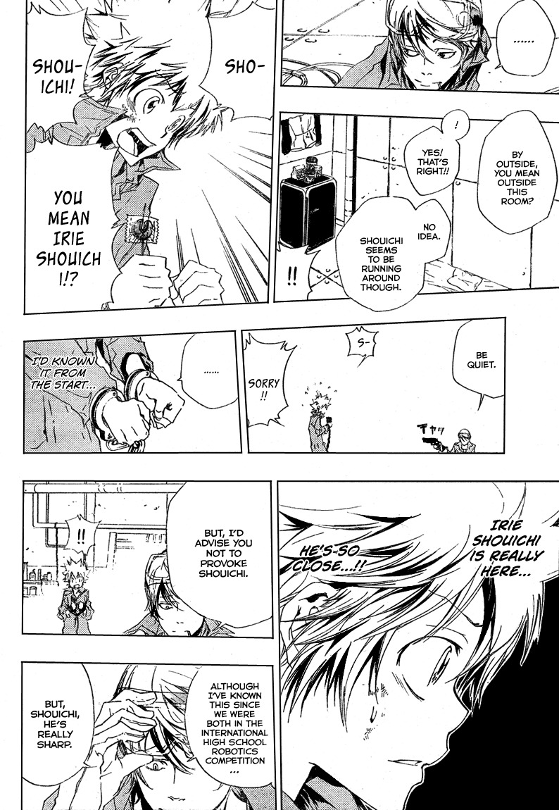 Kateikyoushi Hitman Reborn! Chapter 189 page 4 - Chapter 189: Melone Base