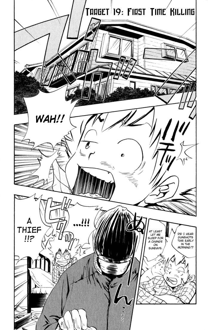 Kateikyoushi Hitman Reborn! Chapter 19 page 1 - Chapter 19: First Time Killing