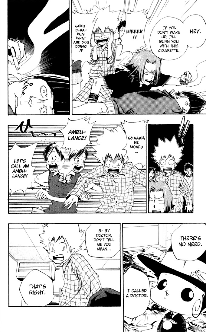 Kateikyoushi Hitman Reborn! Chapter 19 page 10 - Chapter 19: First Time Killing