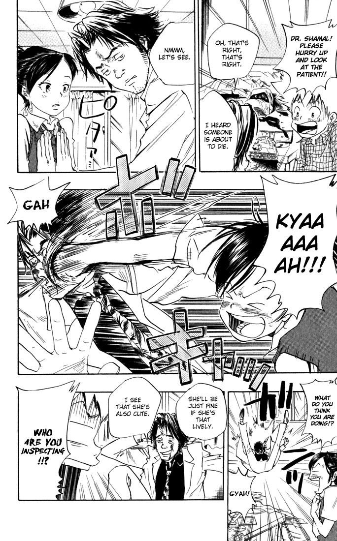 Kateikyoushi Hitman Reborn! Chapter 19 page 12 - Chapter 19: First Time Killing
