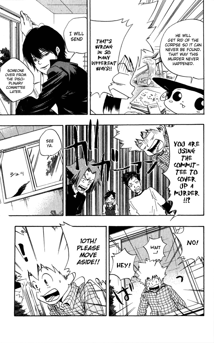 Kateikyoushi Hitman Reborn! Chapter 19 page 17 - Chapter 19: First Time Killing