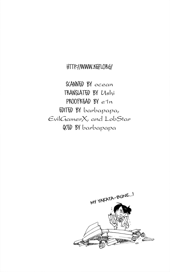 Kateikyoushi Hitman Reborn! Chapter 19 page 22 - Chapter 19: First Time Killing