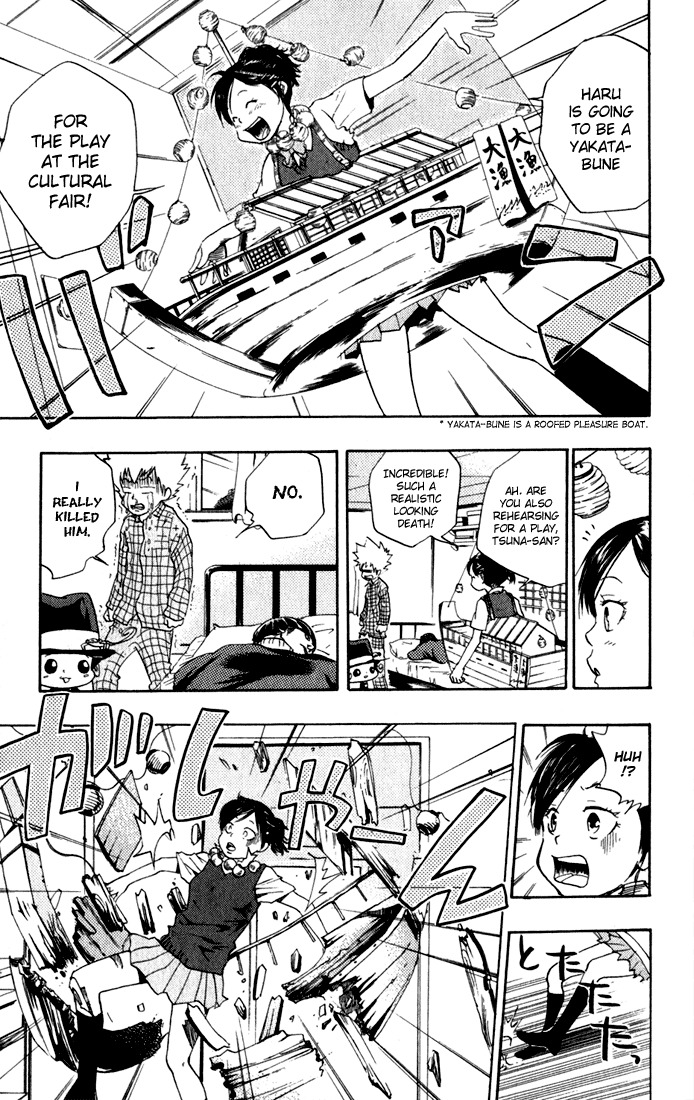 Kateikyoushi Hitman Reborn! Chapter 19 page 7 - Chapter 19: First Time Killing