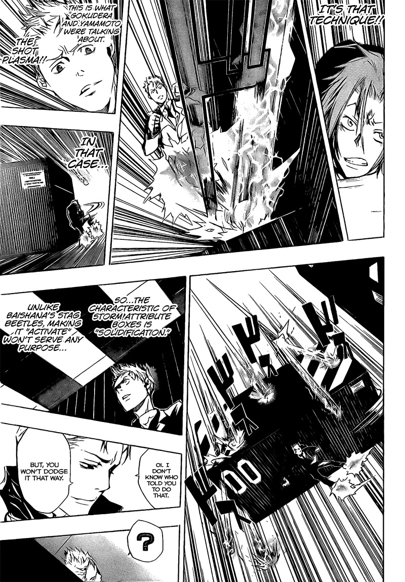 Kateikyoushi Hitman Reborn! Chapter 190 page 13 - Chapter 190: Vs. Gamma