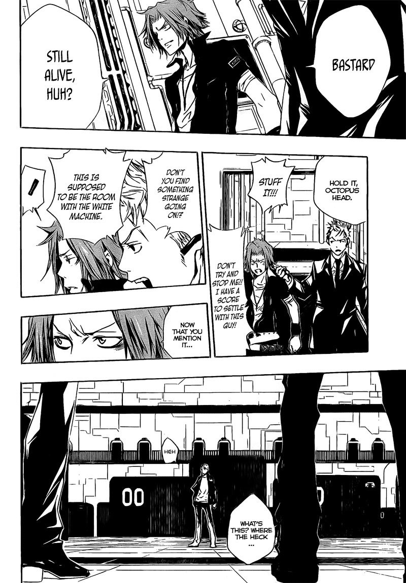 Kateikyoushi Hitman Reborn! Chapter 190 page 2 - Chapter 190: Vs. Gamma