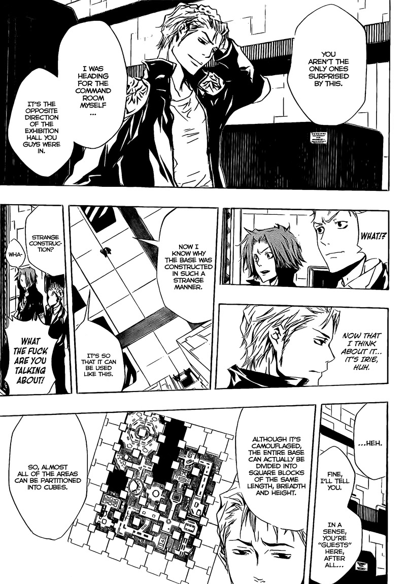 Kateikyoushi Hitman Reborn! Chapter 190 page 3 - Chapter 190: Vs. Gamma