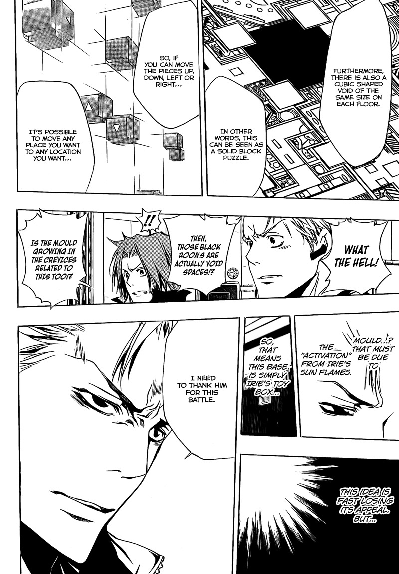 Kateikyoushi Hitman Reborn! Chapter 190 page 4 - Chapter 190: Vs. Gamma