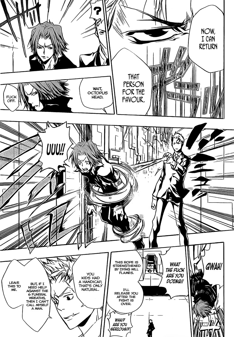 Kateikyoushi Hitman Reborn! Chapter 190 page 5 - Chapter 190: Vs. Gamma