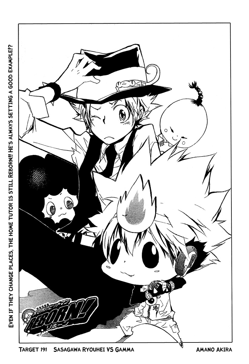Kateikyoushi Hitman Reborn! Chapter 191 page 1 - Chapter 191: Sasagawa Ryohei vs. Gamma