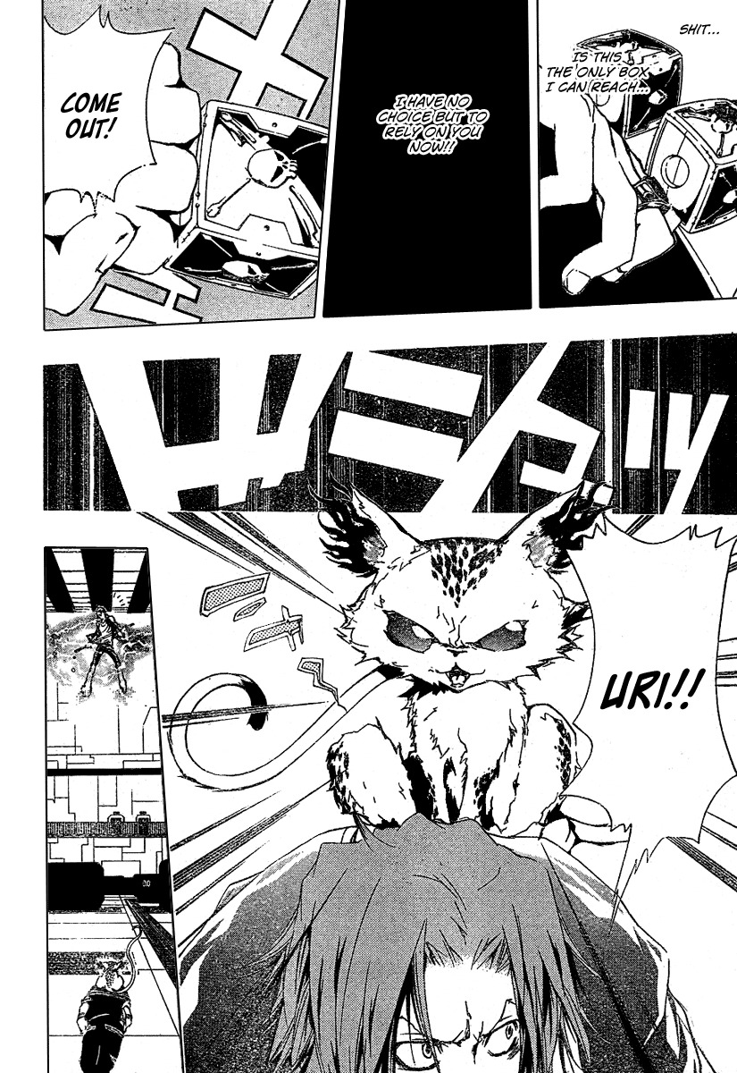 Kateikyoushi Hitman Reborn! Chapter 191 page 10 - Chapter 191: Sasagawa Ryohei vs. Gamma