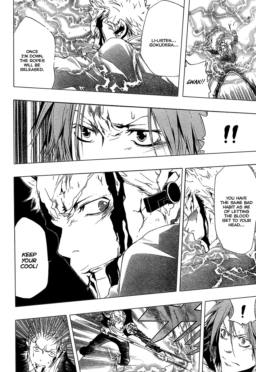 Kateikyoushi Hitman Reborn! Chapter 191 page 14 - Chapter 191: Sasagawa Ryohei vs. Gamma