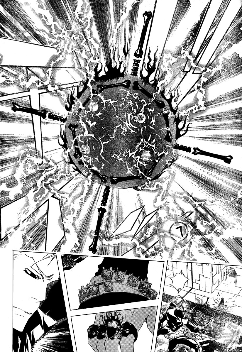 Kateikyoushi Hitman Reborn! Chapter 191 page 16 - Chapter 191: Sasagawa Ryohei vs. Gamma