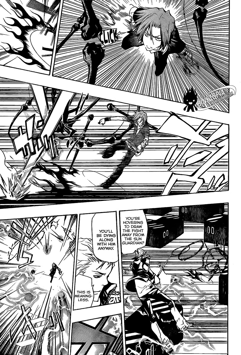 Kateikyoushi Hitman Reborn! Chapter 192 page 3 - Chapter 192: Sistema C.A.I.