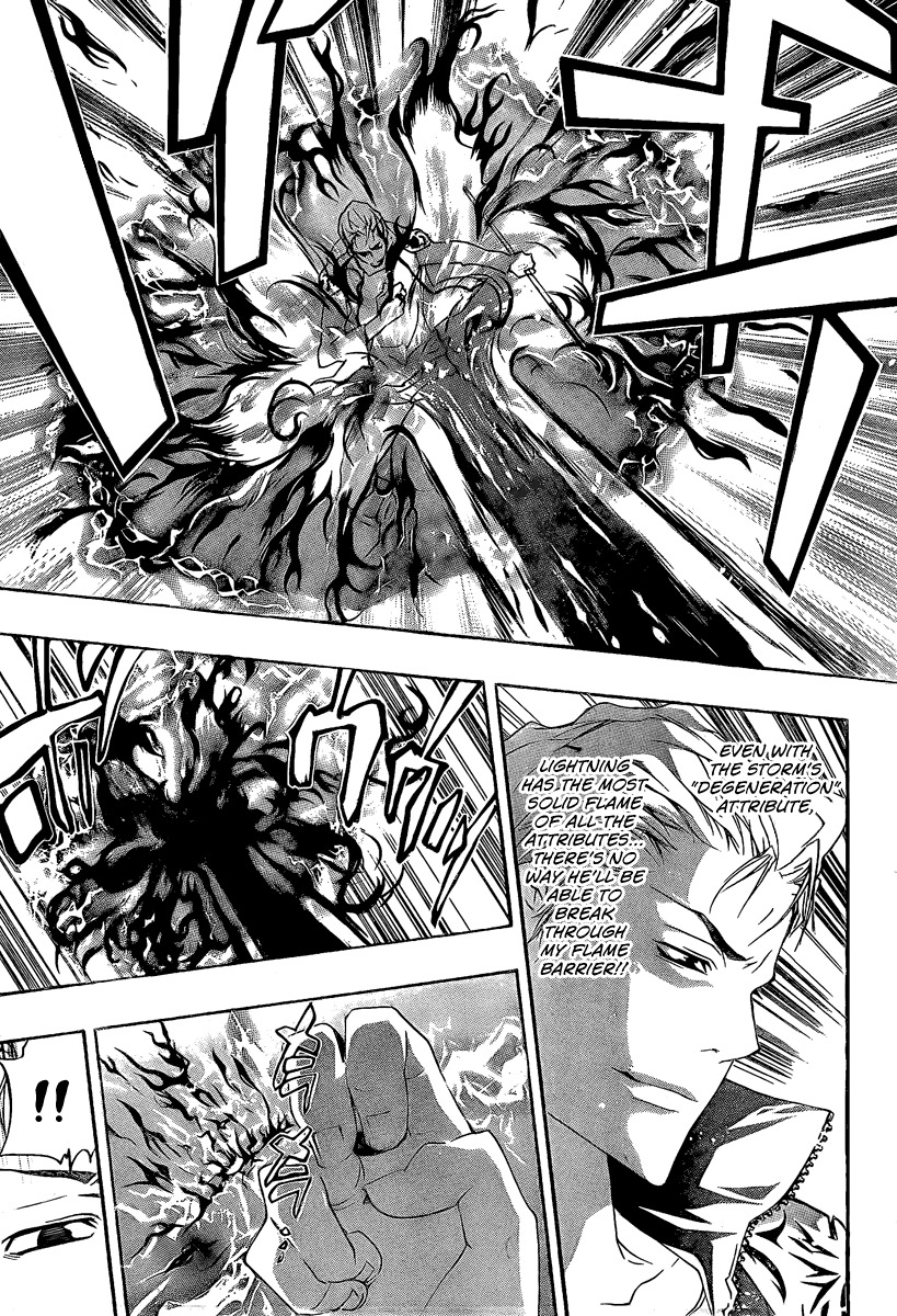 Kateikyoushi Hitman Reborn! Chapter 192 page 7 - Chapter 192: Sistema C.A.I.