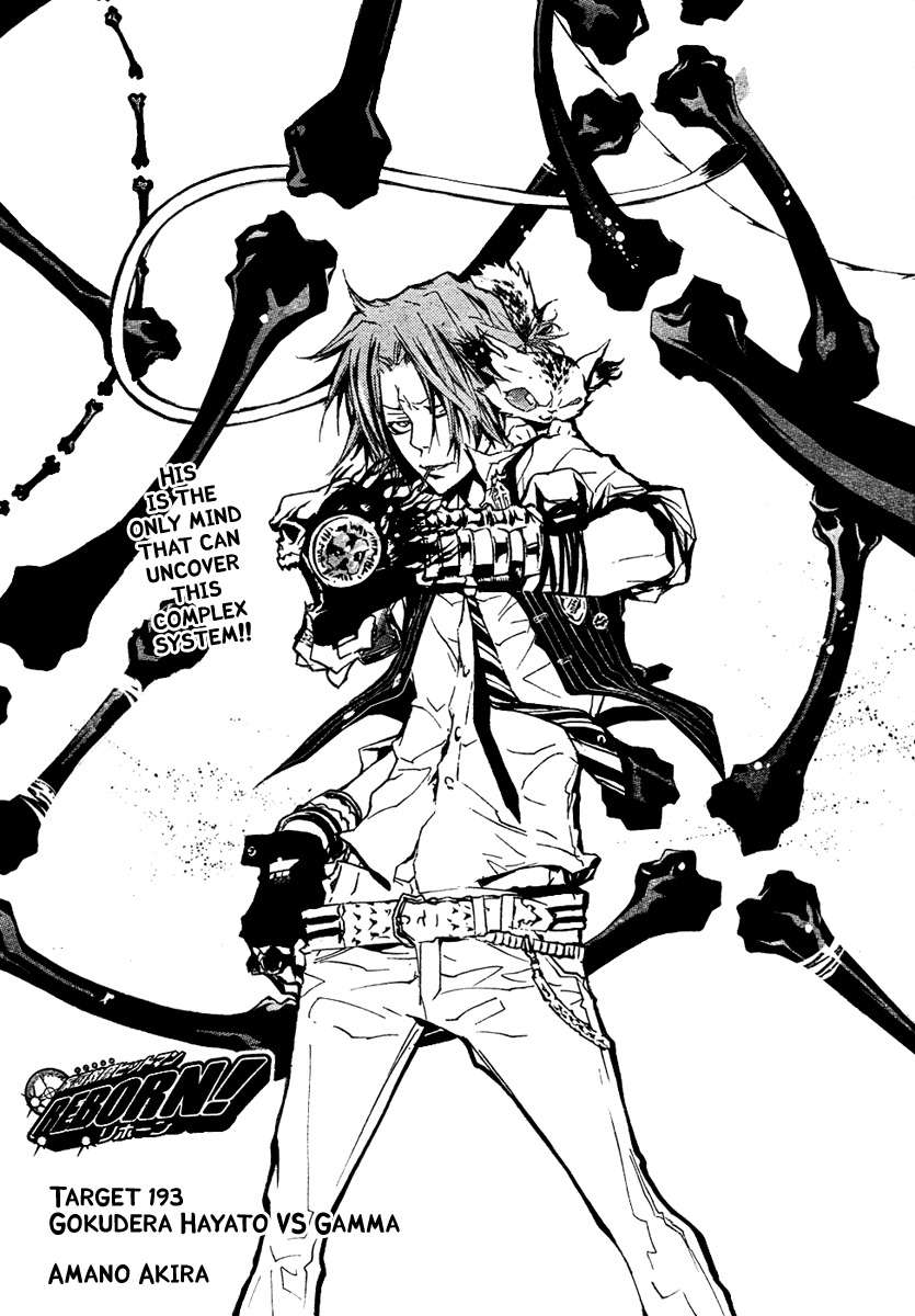 Kateikyoushi Hitman Reborn! Chapter 193 page 1 - Chapter 193: Gokudera Hayato vs. Gamma