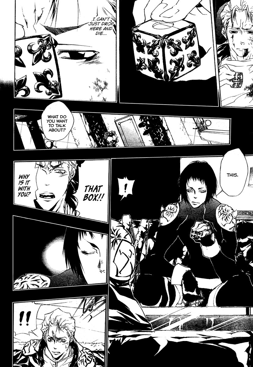Kateikyoushi Hitman Reborn! Chapter 193 page 12 - Chapter 193: Gokudera Hayato vs. Gamma