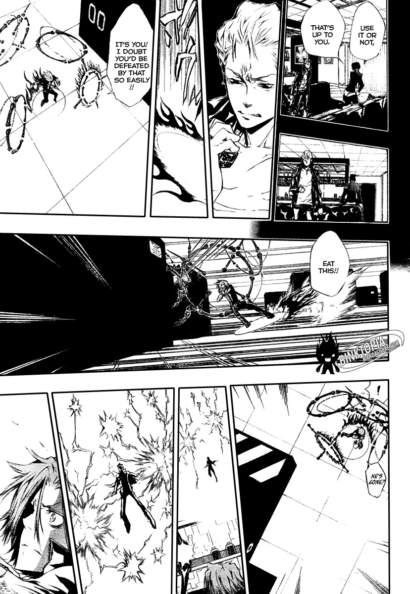 Kateikyoushi Hitman Reborn! Chapter 193 page 15 - Chapter 193: Gokudera Hayato vs. Gamma