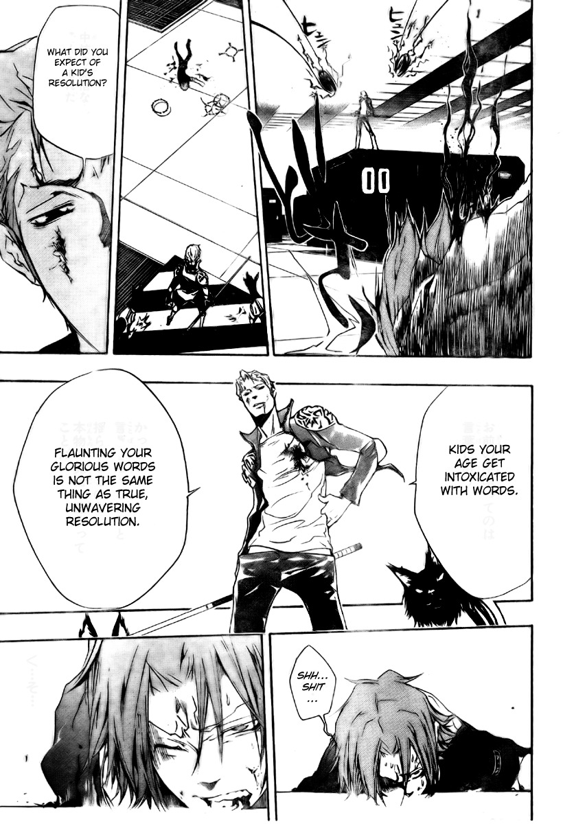 Kateikyoushi Hitman Reborn! Chapter 194 page 12 - Chapter 194: Sistema C.A.I. 2