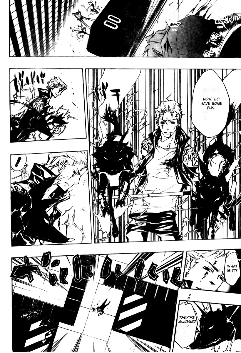 Kateikyoushi Hitman Reborn! Chapter 194 page 13 - Chapter 194: Sistema C.A.I. 2