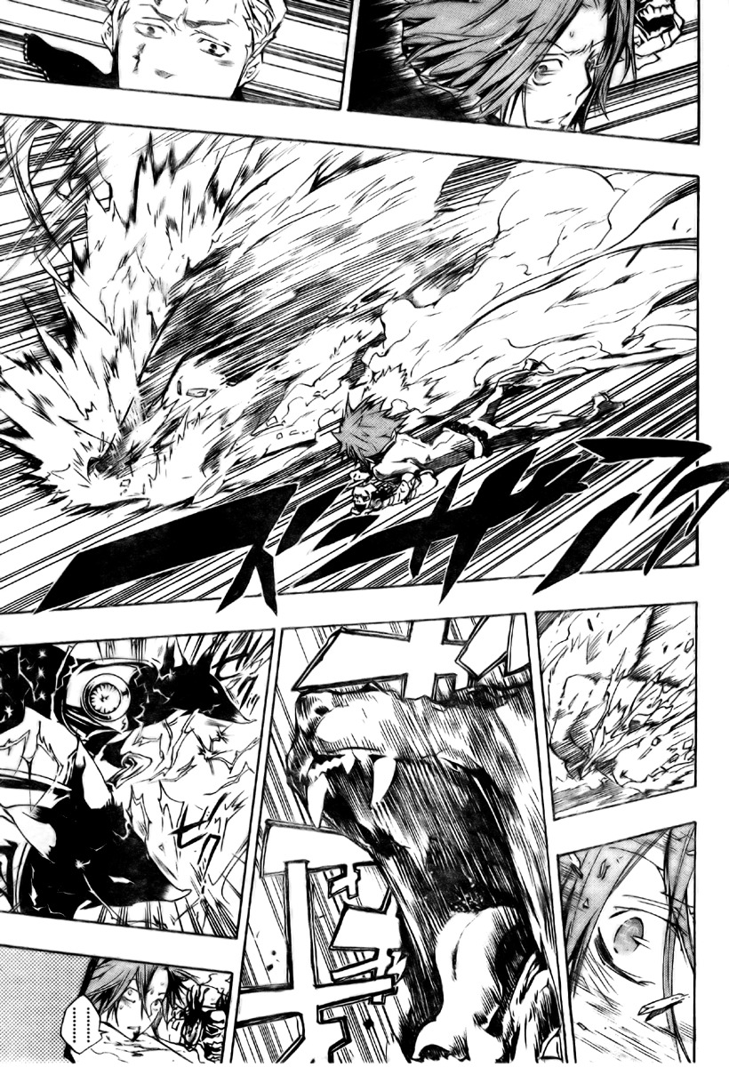 Kateikyoushi Hitman Reborn! Chapter 194 page 16 - Chapter 194: Sistema C.A.I. 2