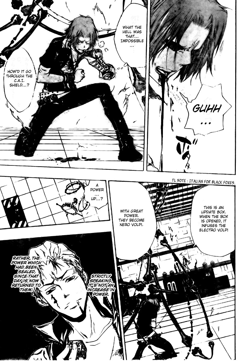 Kateikyoushi Hitman Reborn! Chapter 194 page 4 - Chapter 194: Sistema C.A.I. 2
