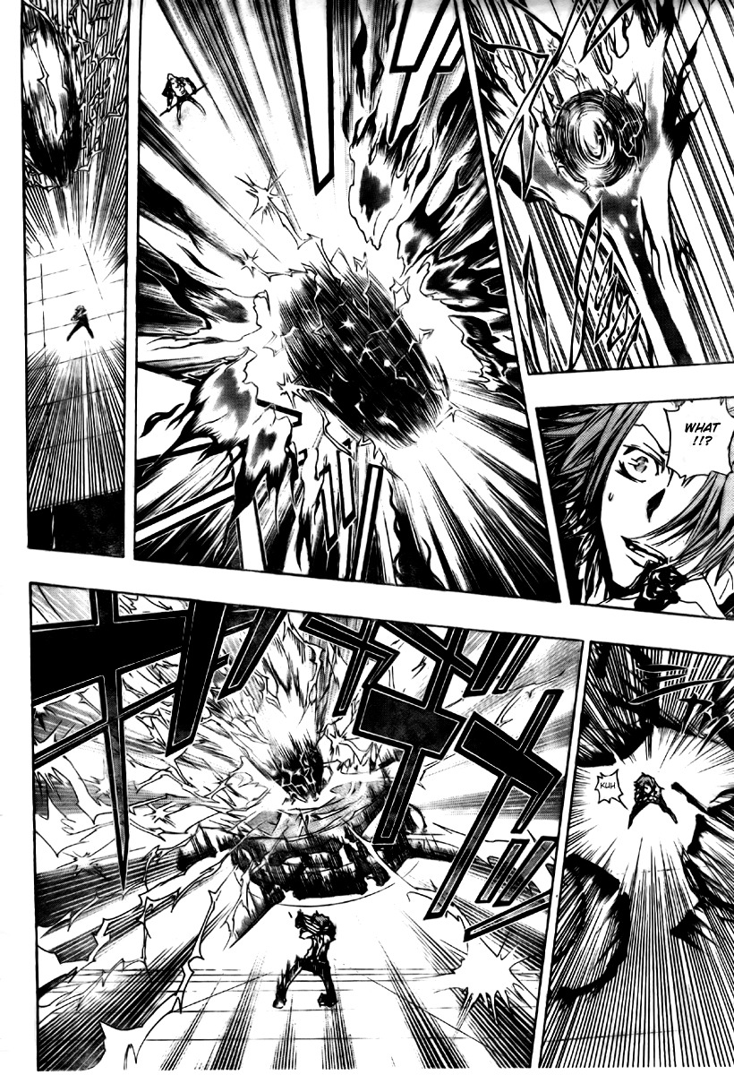 Kateikyoushi Hitman Reborn! Chapter 194 page 9 - Chapter 194: Sistema C.A.I. 2