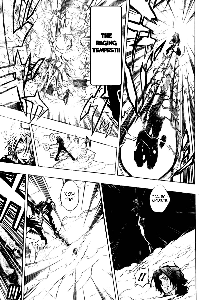 Kateikyoushi Hitman Reborn! Chapter 195 page 15 - Chapter 195: URI