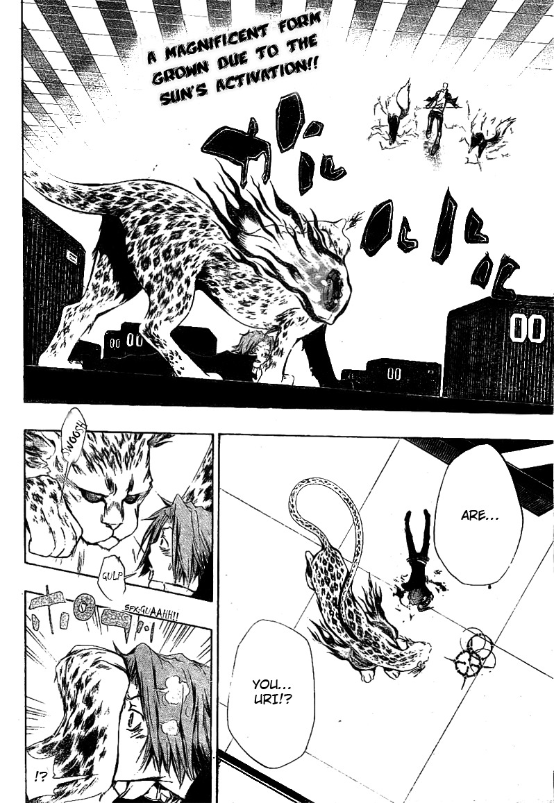 Kateikyoushi Hitman Reborn! Chapter 195 page 2 - Chapter 195: URI